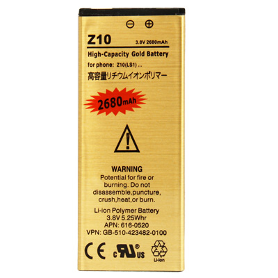 

2680mAh LS1 High Capacity Gold Business Replacement Battery for Blackberry Z10