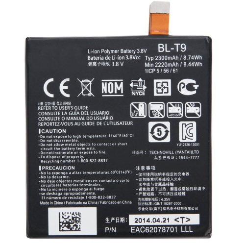 

BL-T9 2300mAh Li-ion Polymer Battery Fit Flex Cable for LG Nexus 5 / D820 / D821