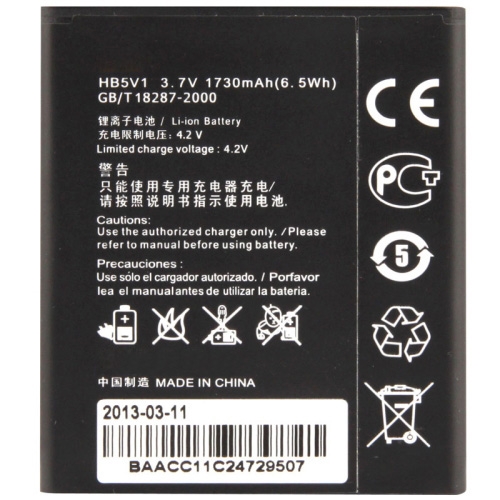 

1730mAh HB5V1 Mobile Phone Battery for Huawei Y300 / Y300C / Y511 / Y500 / T8833(Black)