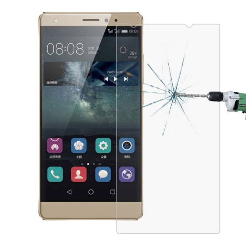 

For Huawei Mate S 0.26mm 9H+ Surface Hardness 2.5D Explosion-proof Tempered Glass Film