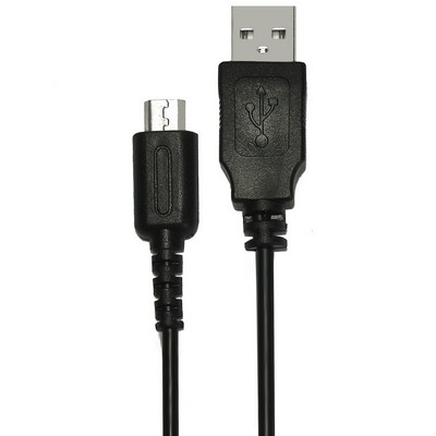 

USB Transfer cable for NDS Lite(Black)