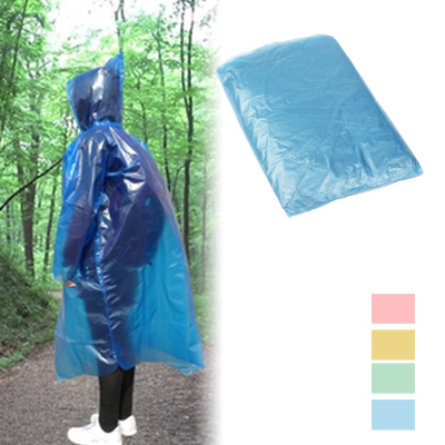 

4 PCS Disposable Pocket Emergency Raincoat (Random Color Delivery)