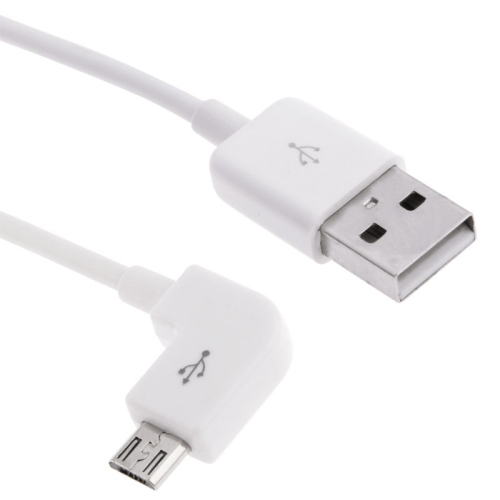 

5m 90 Degree Micro USB Port USB Data Cable, For Samsung / Huawei / Xiaomi / Meizu / LG / HTC and Other Smartphones(White)
