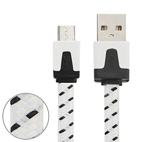

3m Woven Style Micro USB to USB Data / Charging Cable for Samsung Galaxy S7 & S7 Edge / LG G4 / Huawei P8 / Xiaomi Mi4 and other Smartphones (White)
