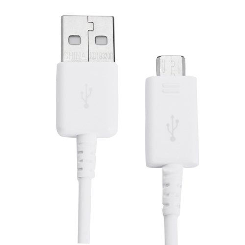 

Original High Speed Micro USB Data / Charging Cable, Length: 1.2m, For Galaxy, Huawei, Xiaomi, LG, HTC and Other Smart Phones