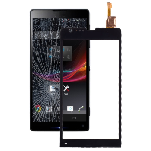 

Touch Panel Part for Sony Xperia SP / M35h(Black)