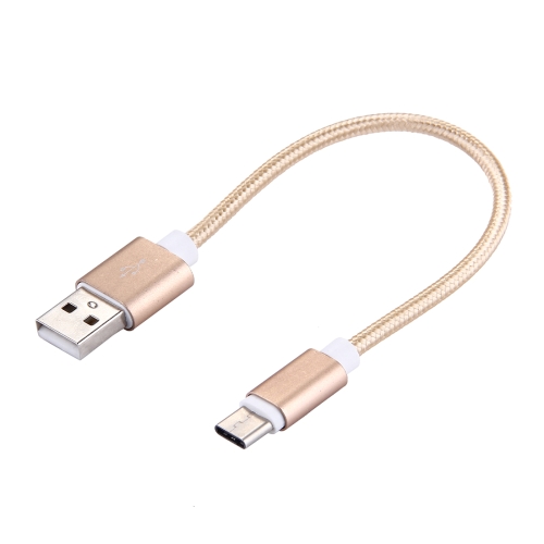 

20cm Woven Style USB-C / Type-C 3.1 Male to USB 2.0 Male Data Sync Charging Cable, For Galaxy S8 & S8 + / LG G6 / Huawei P10 & P10 Plus / Xiaomi Mi6 & Max 2 and other Smartphones(Gold)