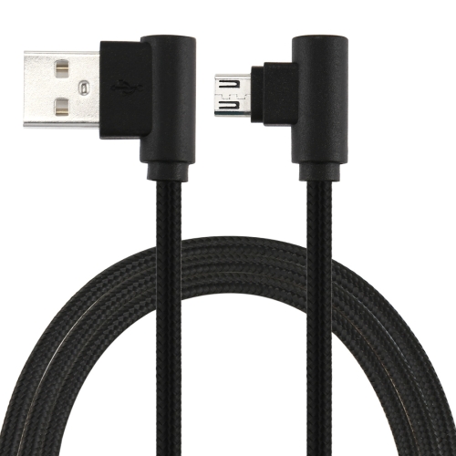 

25cm USB to Micro USB Nylon Weave Style Double Elbow Charging Cable, For Samsung / Huawei / Xiaomi / Meizu / LG / HTC and Other Smartphones (Black)