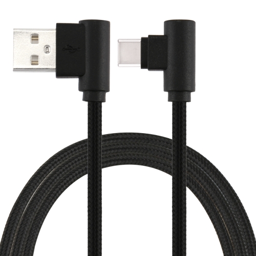 

25cm USB to USB-C / Type-C Nylon Weave Style Double Elbow Charging Cable, For Galaxy S8 & S8 + / LG G6 / Huawei P10 & P10 Plus / Xiaomi Mi6 & Max 2 and other Smartphones(Black)