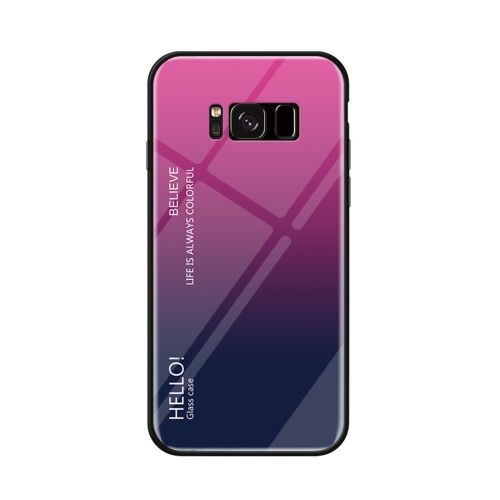 

Gradient Color Glass Case for Galaxy S8+ / G955 (Magenta)