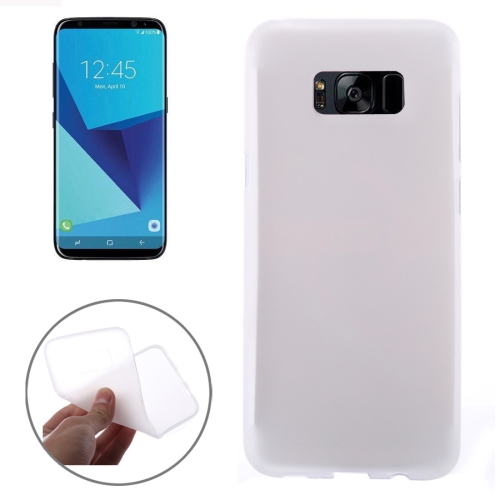 

For Galaxy S8 Frosted Soft TPU Protective Case(White)