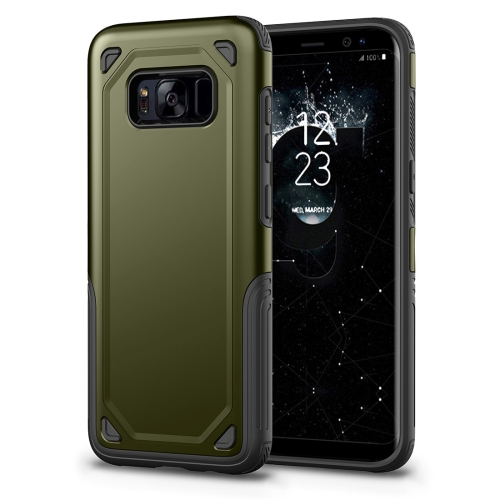 

For Galaxy S8 Shockproof Rugged Armor Protective Case (Army Green)