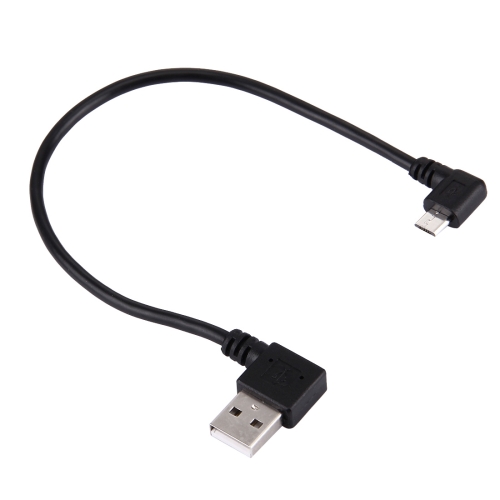 

20cm USB 2.0 Male Bent Right Turn Forward 90 Degrees to Micro USB Male Bent Data Charging Cable, For Samsung / Huawei / Xiaomi / Meizu / LG / HTC and Other Smartphones
