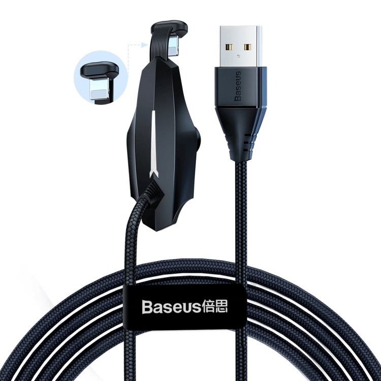 

Baseus 1.5A 8 Pin to USB Stylish Colorful Sucker Charging Cable, Length: 2m (Black)