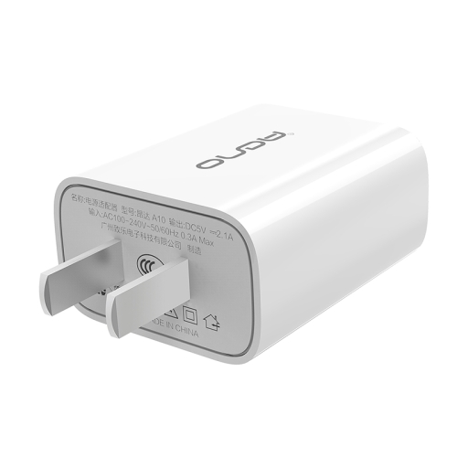 

ONDA A10S 2A Single Port USB Travel Charger Power Adapter (White)