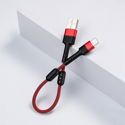 

JOYROOM S-M372 Micro USB to USB Portable Aluminum Alloy Magnetic Braided Data Cable, 3.4A, Length: 15cm(Red)