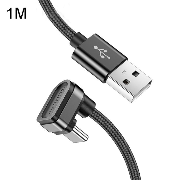 

Kuulaa KL-X11 USB to Type-C Mobile Game Fast Charging Cable, Length: 1m (Black)
