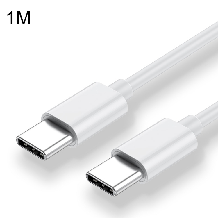 

Kuulaa KL-X19 USB-C / Type-C to USB-C / Type-C Fast Charging TPE Cable, Length: 1m (White)