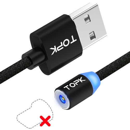 

TOPK 2m 2.1A Output USB Mesh Braided Magnetic Charging Cable with LED Indicator, No Plug(Black)