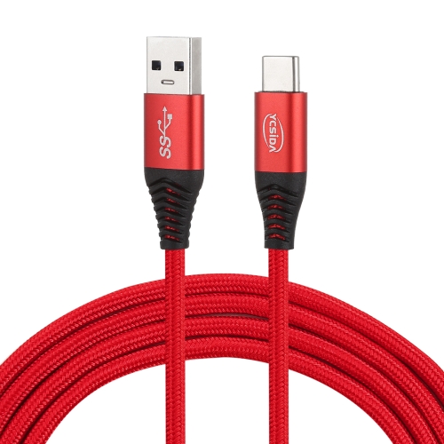 

1.2m Nylon Braided Cord USB to Type-C Data Sync Charge Cable with 110 Copper Wires, Support Fast Charging, For Galaxy, Huawei, Xiaomi, LG, HTC and Other Smart Phones(Red)