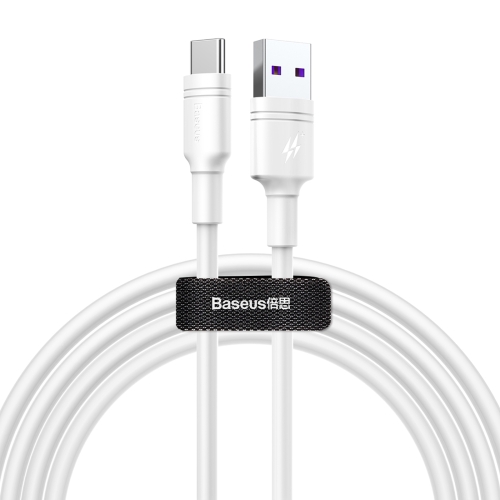 Baseus CATSH-C02 5A USB to USB-C / Type-C Double Loop Fast Charging Cable, Cable Length: 2m (White)