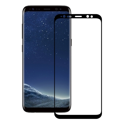 

Ultrathin Colorized Silk-screen TPU Full Screen Protector Film for Galaxy S8 +(Black)