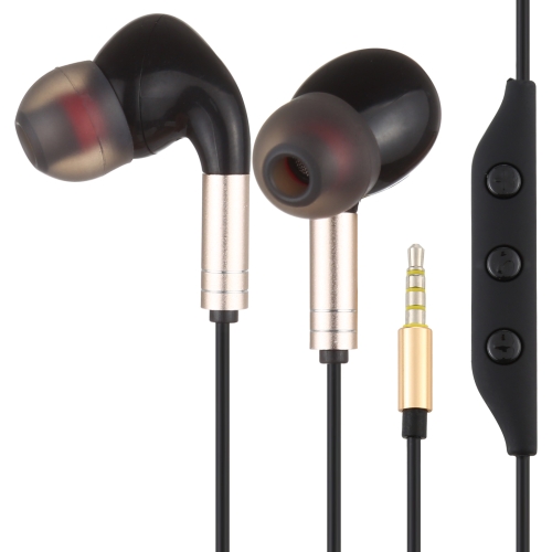 

520 3.5mm Plug In-ear Wired Wire-control Earphone with Silicone Earplugs, Cable Length: 1.2m(Gold)