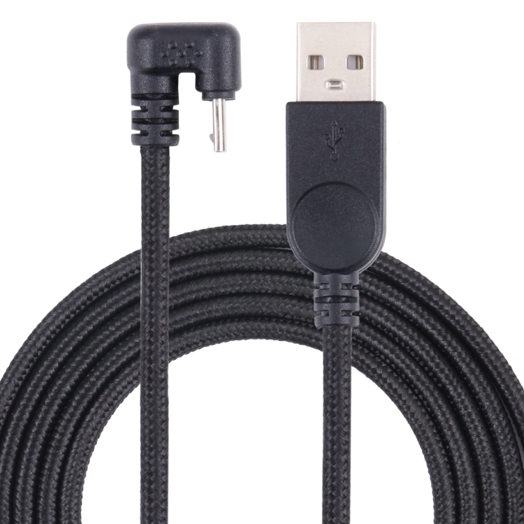 

U-shaped Micro USB Male to USB Male Nylon Braid Charge Data Cable