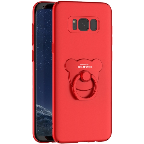 

AIQAA For Galaxy S8 + / G955 Solid Color Metal Paint Plastic PC Dropproof Protective case with Bear Ring Holder(Red)