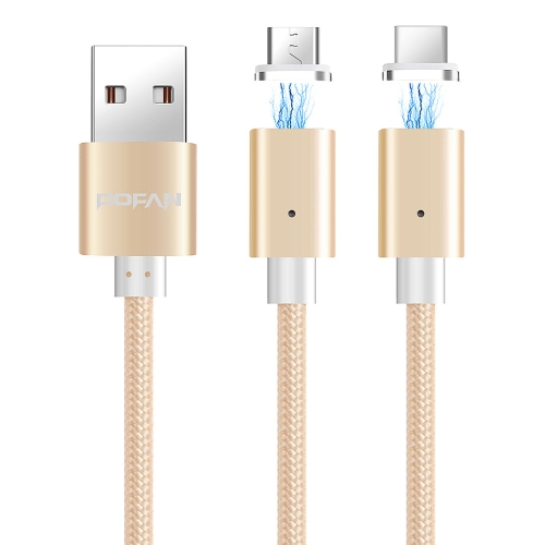 

POFAN P13 1m 2A Magnetic USB-C / Type-C + Micro USB Weave Style Data Sync Charging Cable with LED Light, CE / FCC / ROHS, For Samsung / Huawei / Xiaomi / Meizu / LG / HTC and Other Smartphones(Gold)
