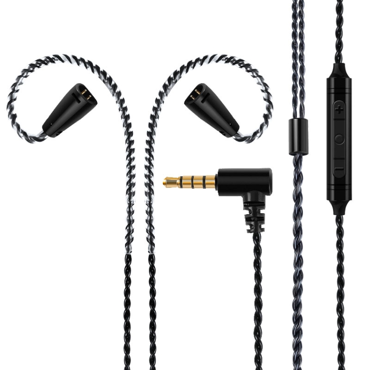 

IE80 Plug Silver-plated Headphone Wire with Mic (Black)