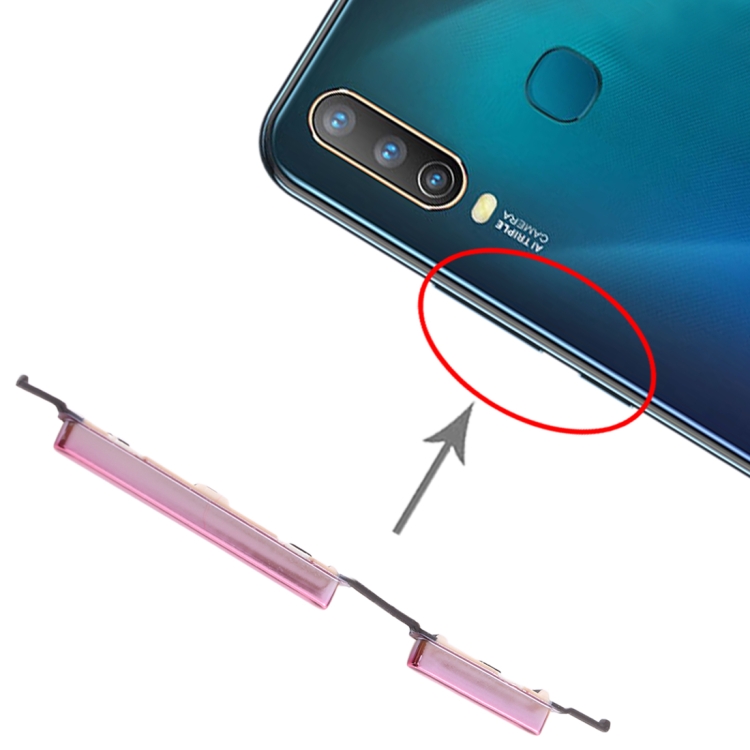 

Side Keys for vivo Y3 (Purple)