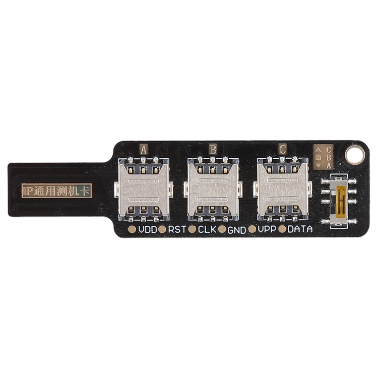 

3 in 1 SIM Mobile Phone IP Universal Test Card
