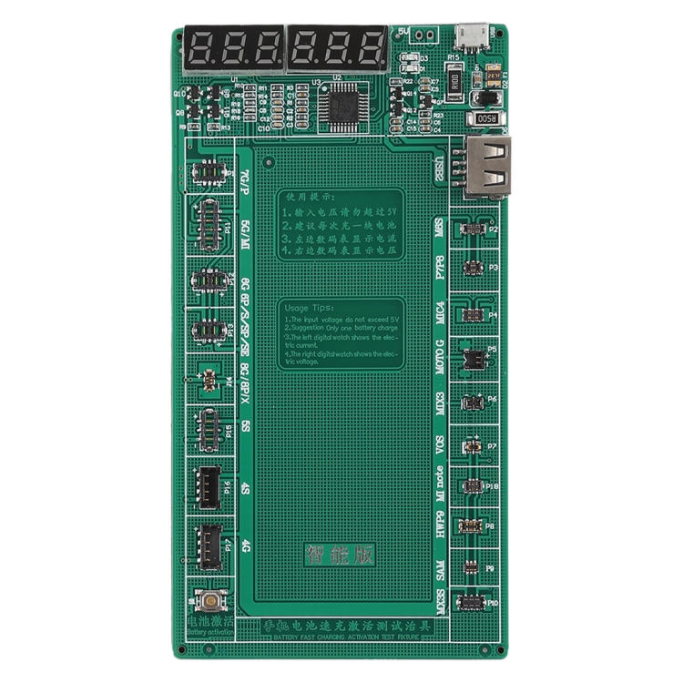 

CD-928 Intelligent Battery Charging Activated Charging Board for iPhone & Android Phone