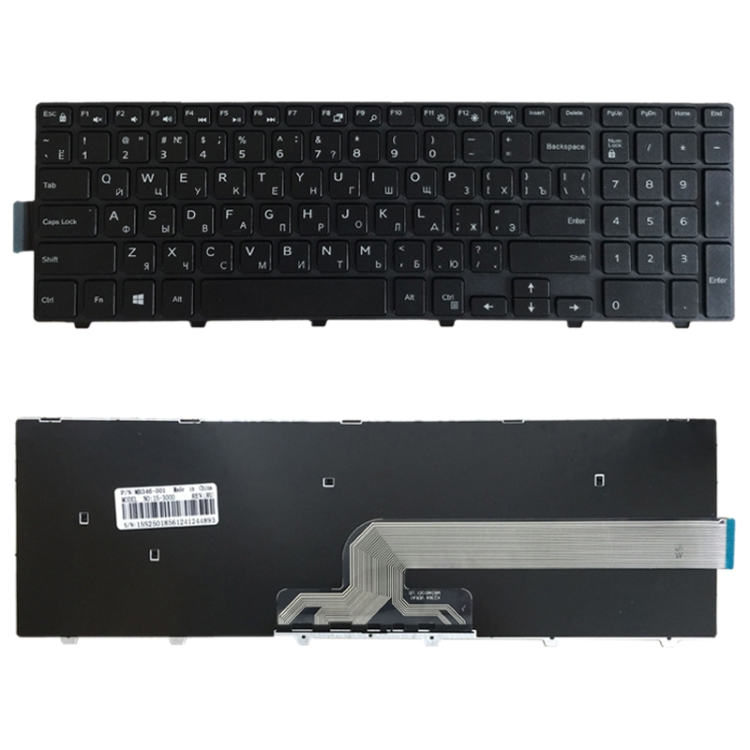 

RU Version Keyboard for DELL Vostro 5460 V5460 V5470 P41G 14-5439