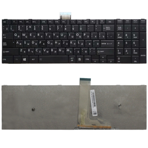 

RU Version Keyboard for Toshiba Satellite C50-A C50-A506 C50D-A C55T-A C55-A C55D-A(Black)