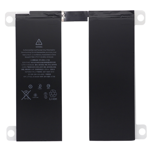 

8134mAh Rechargeable Li-ion Battery for iPad Pro 10.5 A1709 A1798 A1852