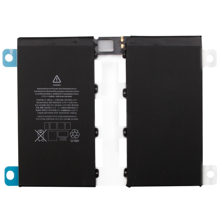 

10307mAh Rechargeable Li-ion Battery for iPad Pro 12.9 inch A1584 A1652 A1577