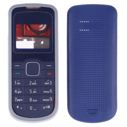 

Full Housing Cover (Front Cover + Middle Frame Bezel + Battery Back Cover + Keyboard) for Nokia 1202
