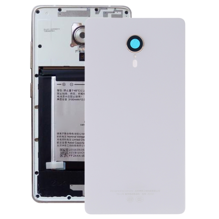 

Battery Back Cover for Lenovo ZUK Edge / Z2151(White)