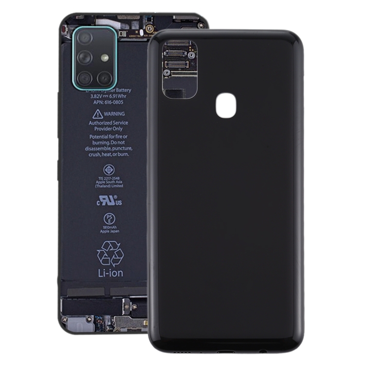 

Battery Back Cover for Samsung Galaxy M21(Black)
