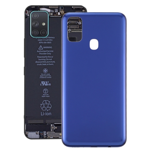 Sunsky Battery Back Cover For Samsung Galaxy M21 Dark Blue