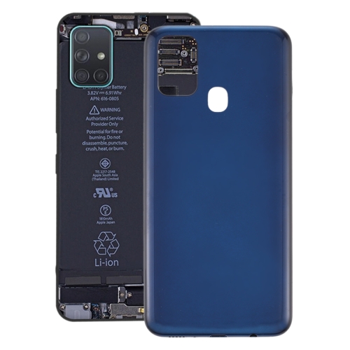 

Battery Back Cover for Samsung Galaxy M31(Blue)