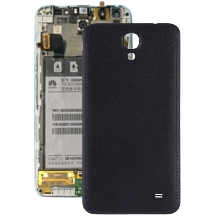 

Battery Back Cover for Galaxy Mega 2 SM-G750A(Black)