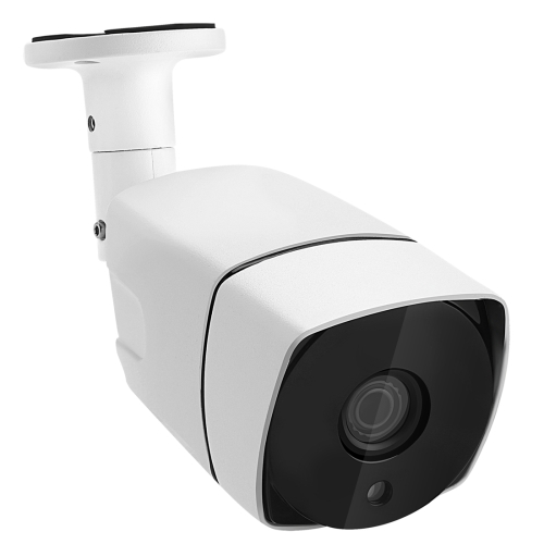 

COTIER TV-637H5/IP POE Indoor Surveillance IP Camera, 5.0MP CMOS Sensor, Support Motion Detection, P2P/ONVIF, 36 LED 20m IR Night Vision(White)