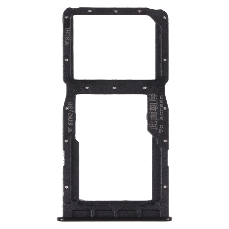 

SIM Card Tray + SIM Card Tray / Micro SD Card Tray for Huawei Nova 4e(Black)