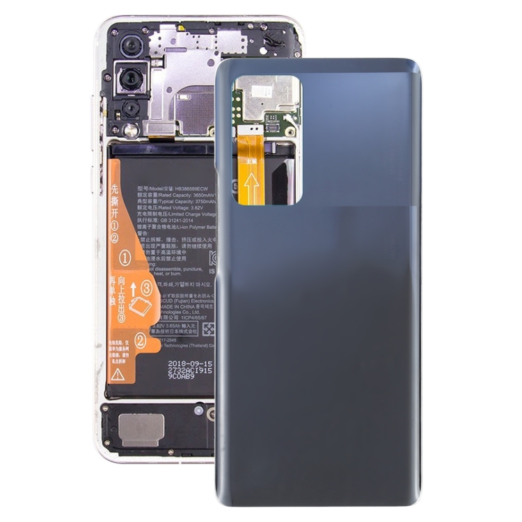 

Battery Back Cover for Honor V40(Black)