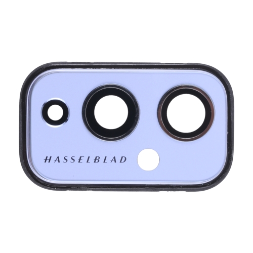 

Camera Lens Cover for OnePlus 9 (EU/NA)(Purple)