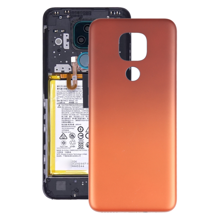 

Battery Back Cover for Motorola Moto E7 Plus XT2081-1 (Brown)