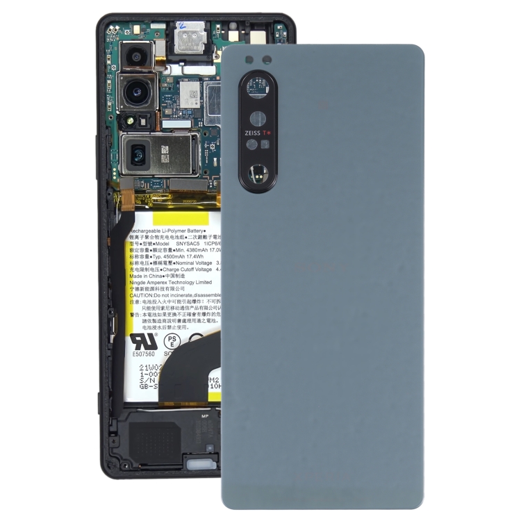 

Battery Back Cover for Sony Xperia 1 II(Green)